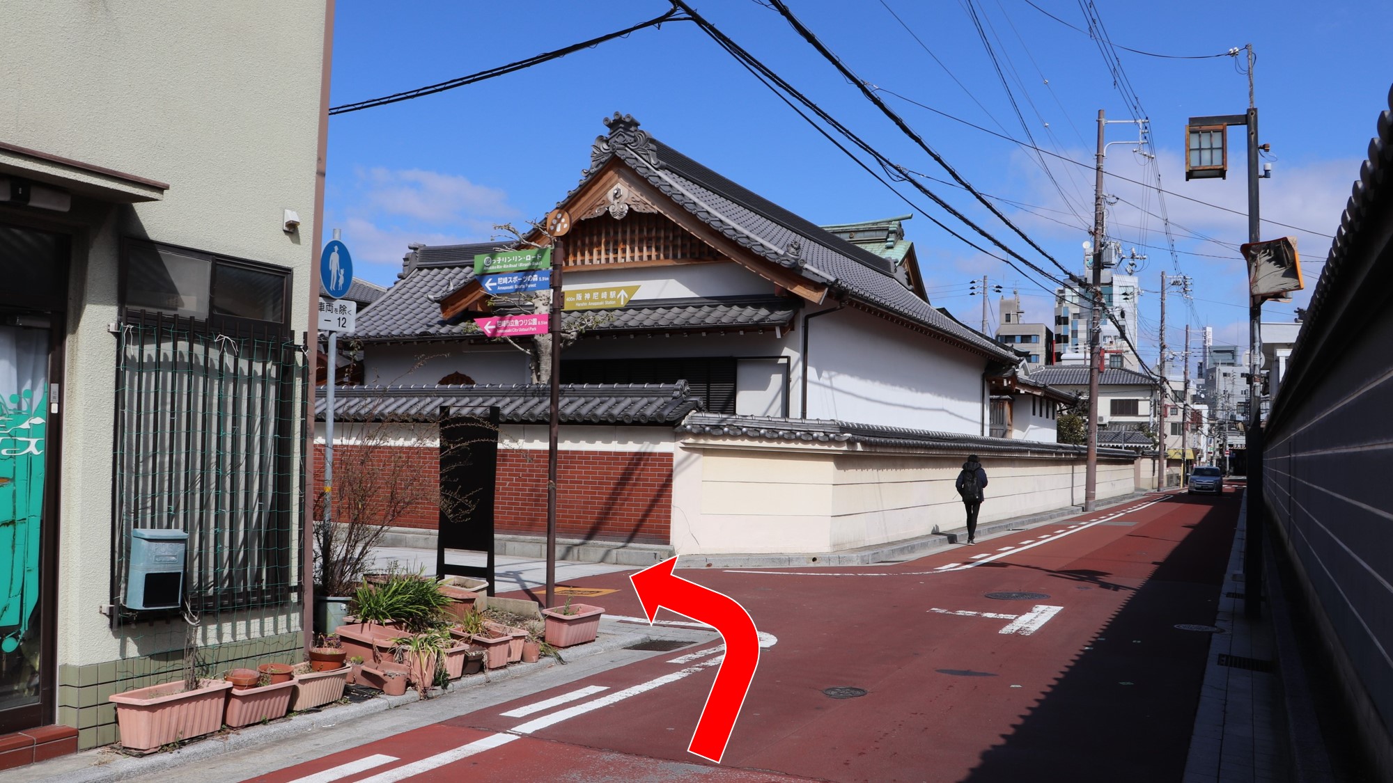 寺町へゆく【道案内記事】 あまがさき観光局【公式】