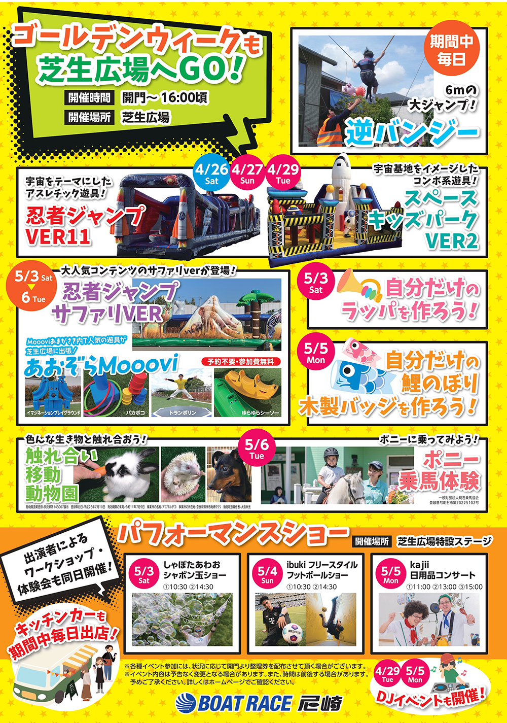 チームK 生写真 (トレ大,会場,月別,コースターなど) チームK 生写真 (トレ大,会場,月別,コースターなど) ダンスチャンネル